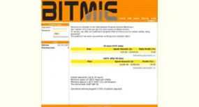 Bitmie (bitmie.pro)