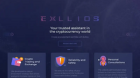 Exllios (exllios.cc)