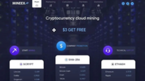 Cloud Mining Mineex (mineex.biz)