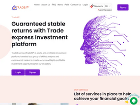Trade Express Pro LTD (tradexp.net)