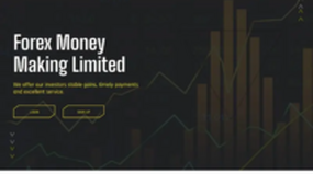 Forex Money Making Limited (forexmoneymaking.com)