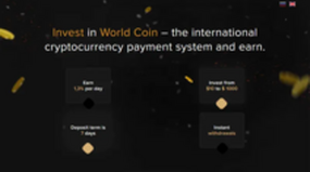 WorldCoin (worldcoin.one)