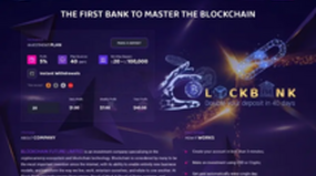 Block-Bank (block-bank.io)