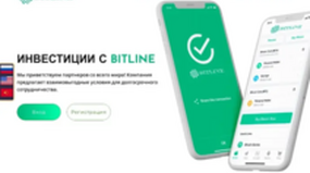 Bitline (bitline.biz)