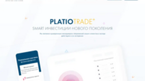 Platio Trade+ (platiotrade.com)