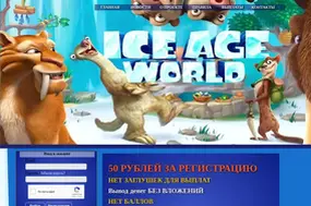 Ice Age Farm (icefarm.biz)