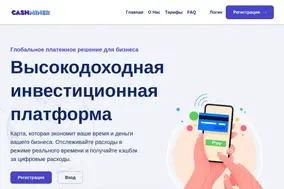 Cashminer (cashminer.store)
