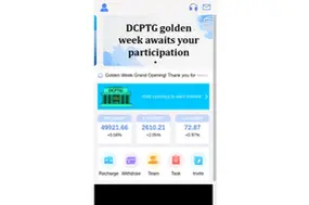 DCPTG (dcptg.com)