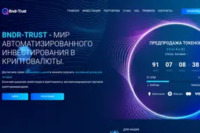 Bndrtrust (bndr-trust.com)