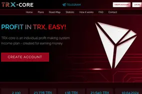 trx-core.cc (trx-core.cc)