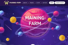 Maining Farm (maining-farm.vip)