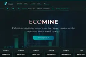 eco-mine.net (eco-mine.net)