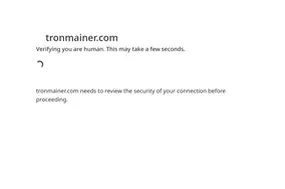 tronmainer.com (tronmainer.com)