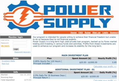 Power Supply (powersupply.site) program details. Reviews, Scam or Paying - HyipScan.Net