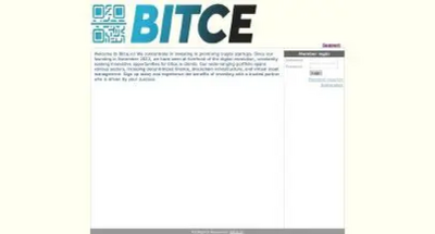 Bitce (bitce.io) program details. Reviews, Scam or Paying - HyipScan.Net