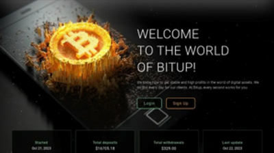 Bitup Trade Limited (bitup.biz) program details. Reviews, Scam or Paying - HyipScan.Net