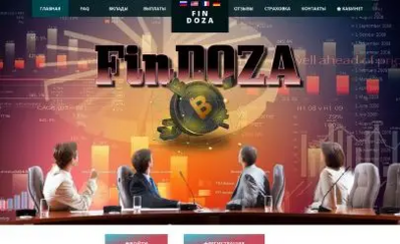 Findoza (findoza.org.ru) program details. Reviews, Scam or Paying - HyipScan.Net