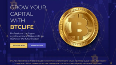 BTCLife (btclife.top) program details. Reviews, Scam or Paying - HyipScan.Net