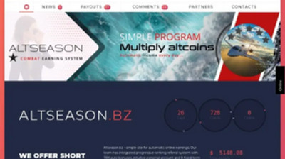 AltSeaSon (altseason.bz) program details. Reviews, Scam or Paying - HyipScan.Net