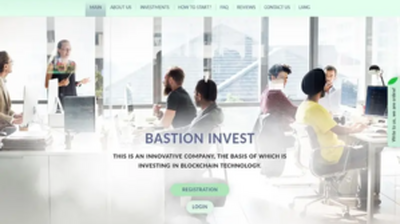 Bastion Invest (bastion-invest.com) program details. Reviews, Scam or Paying - HyipScan.Net