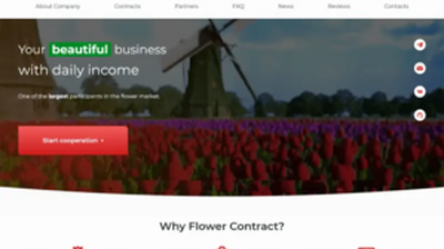 FlowerContract (flower-contract.com) program details. Reviews, Scam or Paying - HyipScan.Net