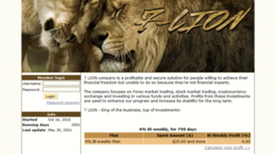 7 LION (7-lion.com) program details. Reviews, Scam or Paying - HyipScan.Net