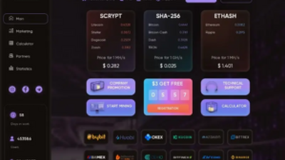 Armex (armex.ltd) program details. Reviews, Scam or Paying - HyipScan.Net