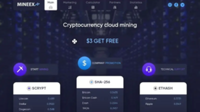 Cloud Mining Mineex (mineex.biz) program details. Reviews, Scam or Paying - HyipScan.Net