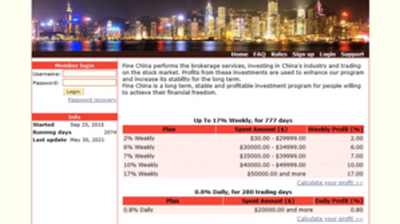 Fine China (fine-china.biz) program details. Reviews, Scam or Paying - HyipScan.Net