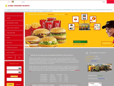 Global Franchise Business (globalfranchisebusiness.com) program details. Reviews, Scam or Paying - HyipScan.Net