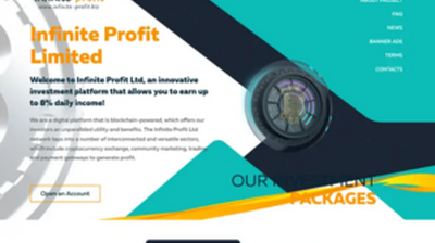 Infinite Profit (infinite-profit.biz) program details. Reviews, Scam or Paying - HyipScan.Net