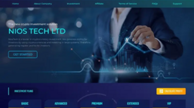 NiosTech LTD (niostech.com) program details. Reviews, Scam or Paying - HyipScan.Net