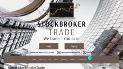 StockBroker Trade (stockbrokertrade.com) program details. Reviews, Scam or Paying - HyipScan.Net