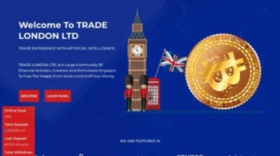 Trade London Ltd (trade.london) program details. Reviews, Scam or Paying - HyipScan.Net