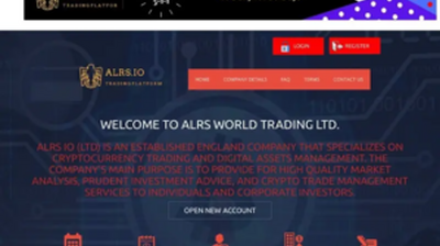 Alrs World Trading Ltd (alrs.io) program details. Reviews, Scam or Paying - HyipScan.Net