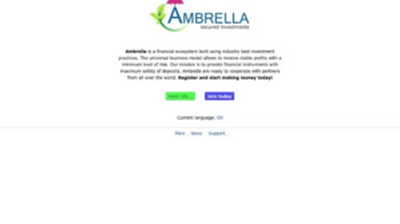 Ambrella (ambrella.cc) program details. Reviews, Scam or Paying - HyipScan.Net