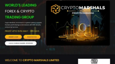 Crypto Marshals Limited (cryptomarshals.com) program details. Reviews, Scam or Paying - HyipScan.Net