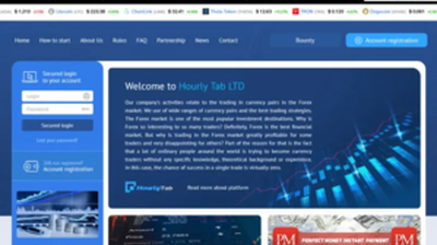 Hourly Tab LTD (hourlytab.com) program details. Reviews, Scam or Paying - HyipScan.Net