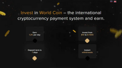 WorldCoin (worldcoin.one) program details. Reviews, Scam or Paying - HyipScan.Net