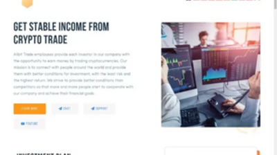 Allbit Trade (allbit.trade) program details. Reviews, Scam or Paying - HyipScan.Net