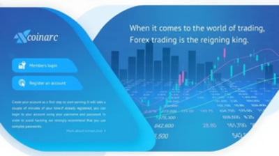 Coinarc Limited (coinarc.club) program details. Reviews, Scam or Paying - HyipScan.Net