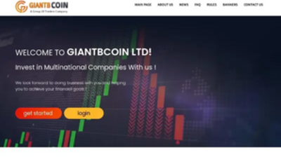 Giantbcoin (giantbcoin.com) program details. Reviews, Scam or Paying - HyipScan.Net