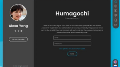 HUMAGOCHI (humagochi.ai) program details. Reviews, Scam or Paying - HyipScan.Net