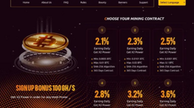 Shirmining (shirmining.com) program details. Reviews, Scam or Paying - HyipScan.Net