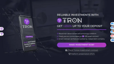 Tronox-Invest (tronox-invest.com) program details. Reviews, Scam or Paying - HyipScan.Net