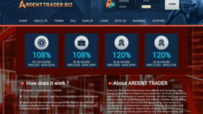 Ardent Trader (ardenttrader.biz) program details. Reviews, Scam or Paying - HyipScan.Net