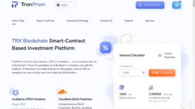 TronProm (tronprom.com) program details. Reviews, Scam or Paying - HyipScan.Net