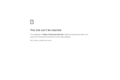 Binance Trade