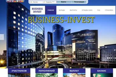 BUSINESS-INVEST (businessinvest.net.ru) program details. Reviews, Scam or Paying - HyipScan.Net