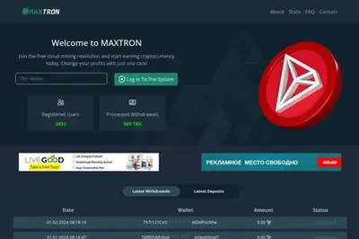 Maxtron.online (maxtron.online) program details. Reviews, Scam or Paying - HyipScan.Net